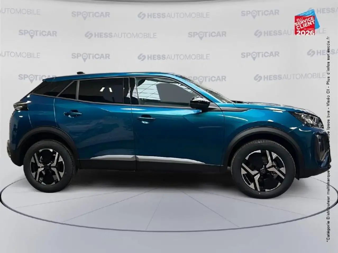 Peugeot 2008 2026