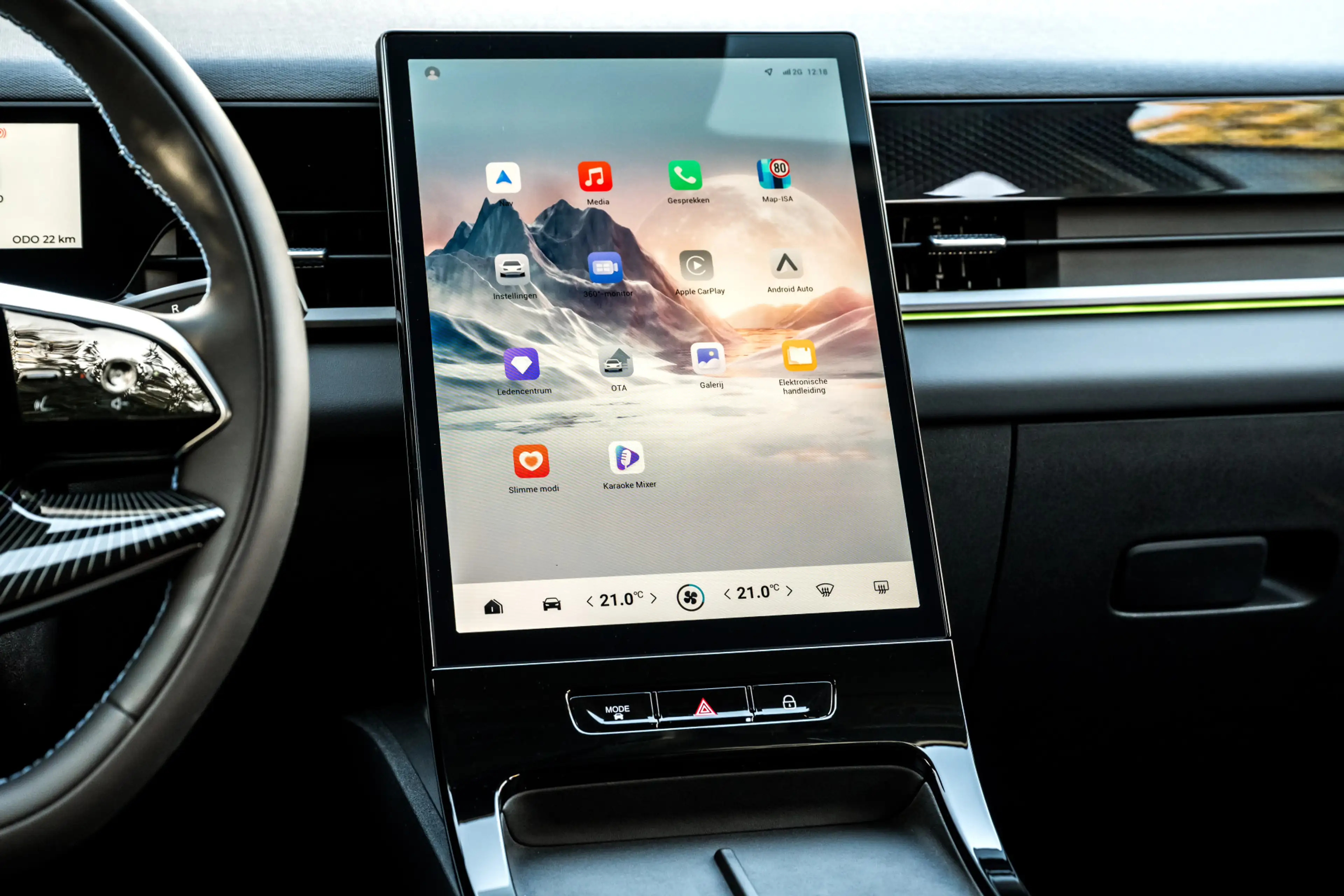 Jaecoo 5 Exclusive 61 kWh | Pano | Stoelvent/verwarming — photo 11
