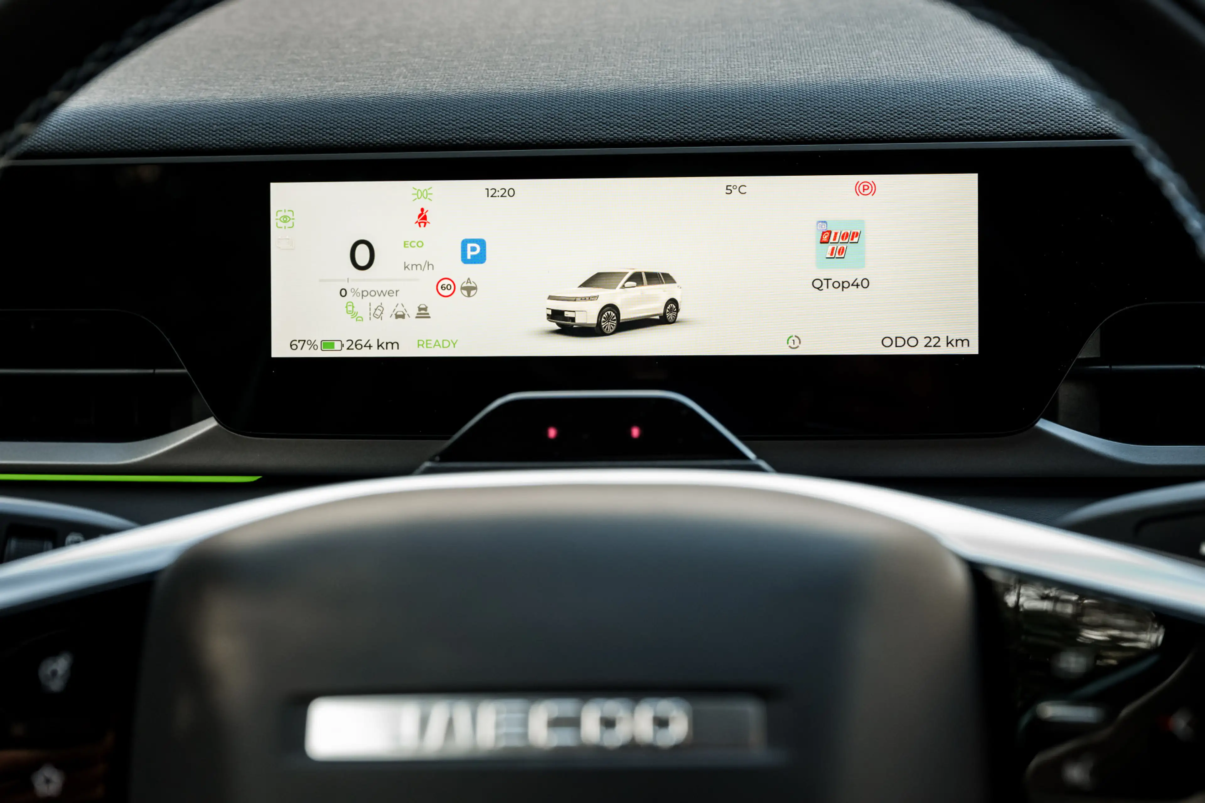 Jaecoo 5 Exclusive 61 kWh | Pano | Stoelvent/verwarming — photo 12