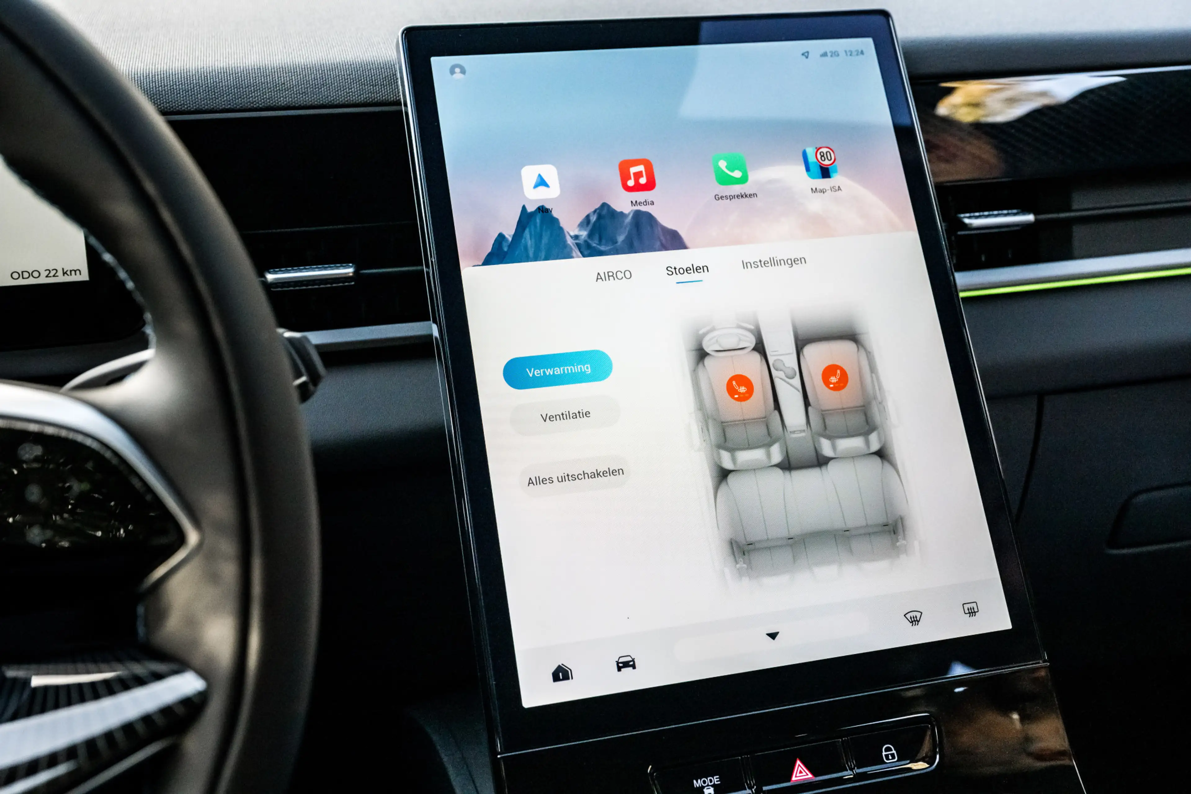 Jaecoo 5 Exclusive 61 kWh | Pano | Stoelvent/verwarming — photo 15