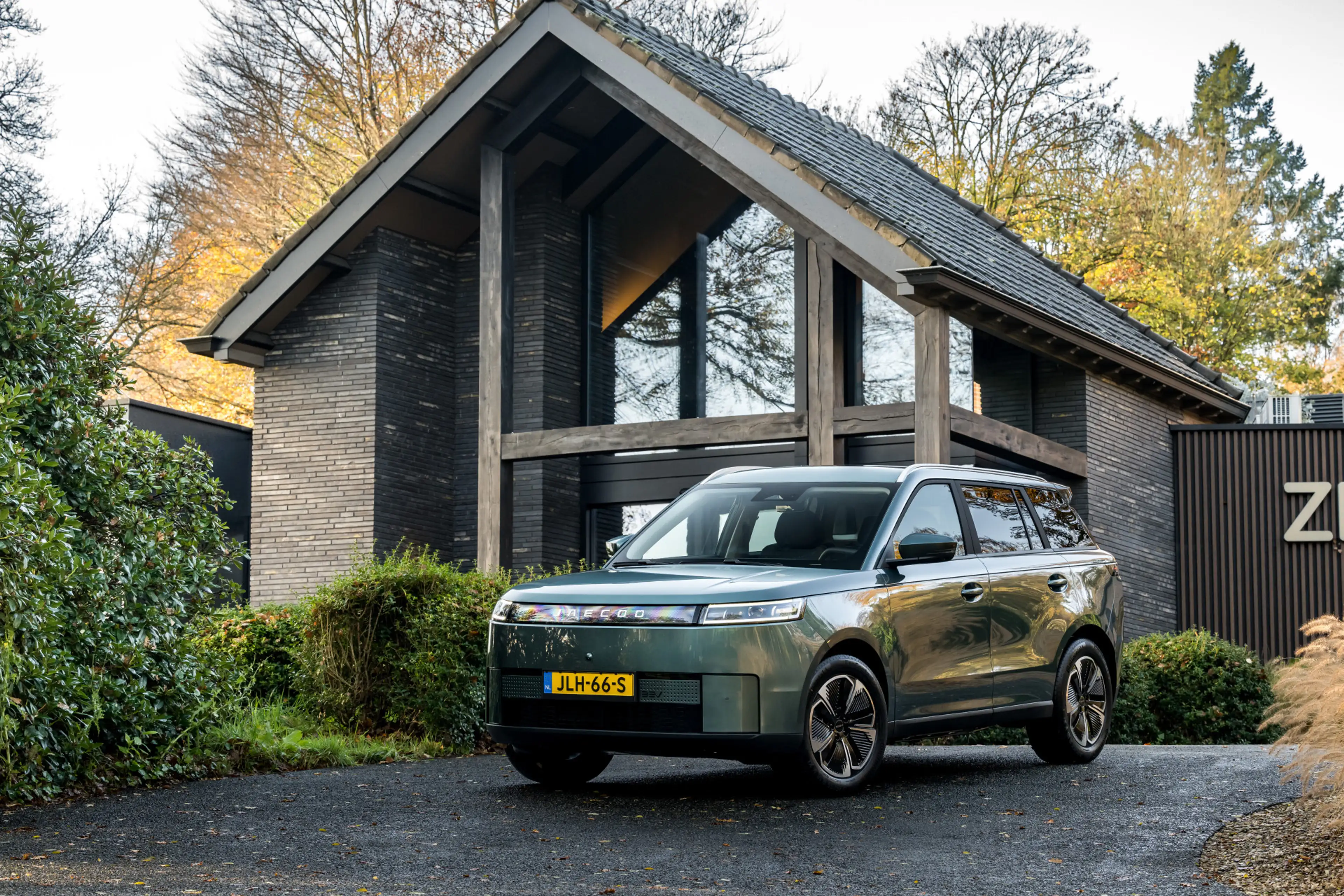 Jaecoo 5 Exclusive 61 kWh | Pano | Stoelvent/verwarming — photo 7