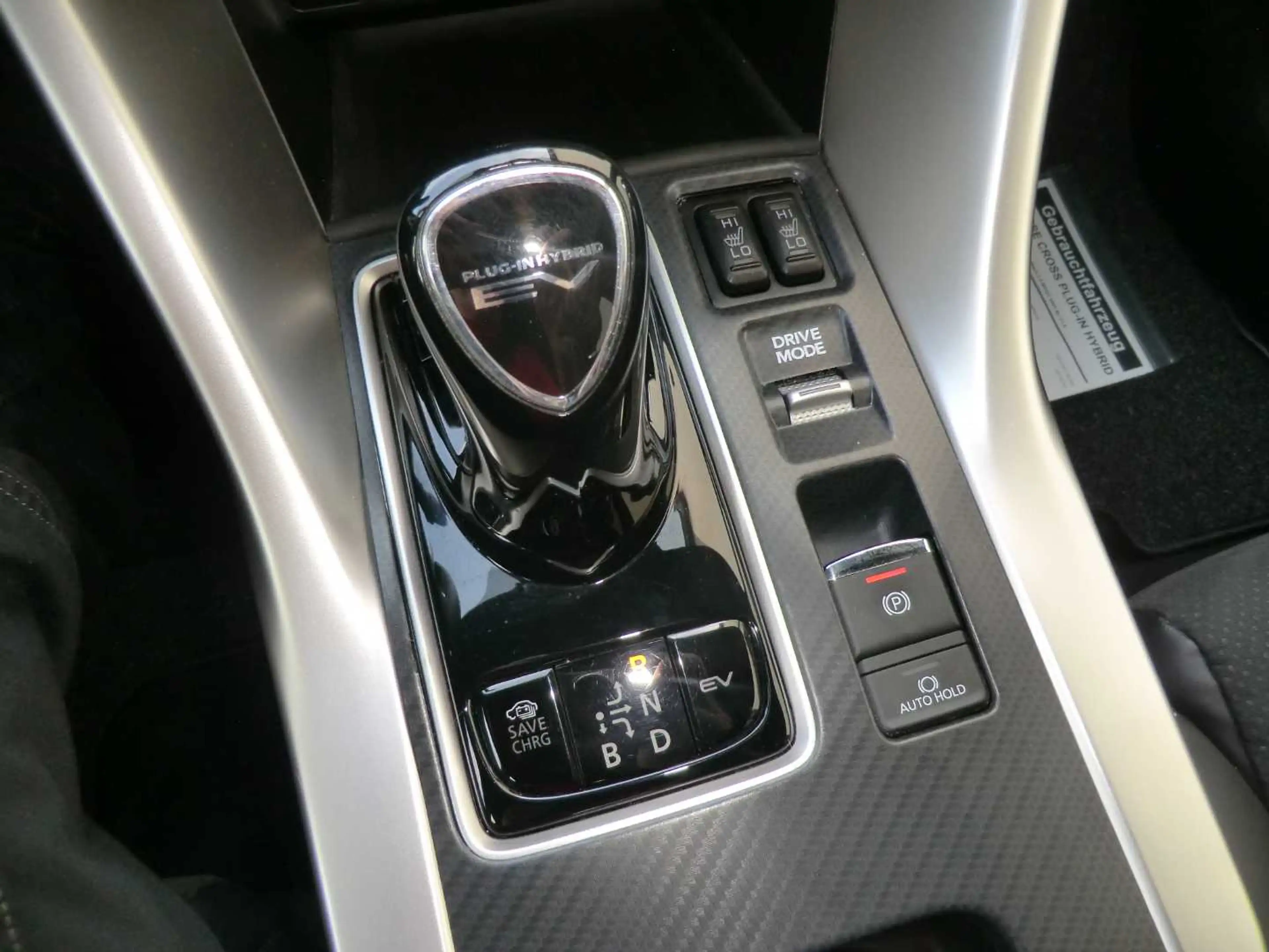 Mitsubishi Eclipse Cross Plug-inHybrid Select Black 2.4 4WD — photo 12