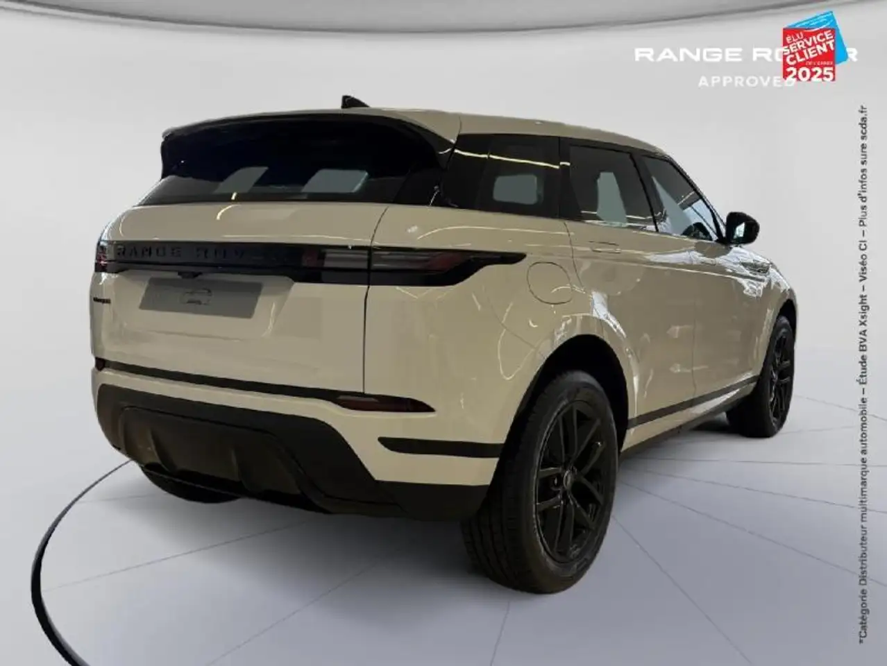 Land Rover Range Rover Evoque 2026 — фото 6