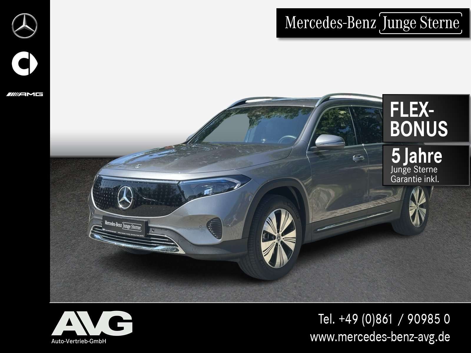 Mercedes-Benz EQB 300