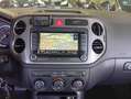 Volkswagen Tiguan 2.0TSI +Motion Tiptronic Beige - thumbnail 20