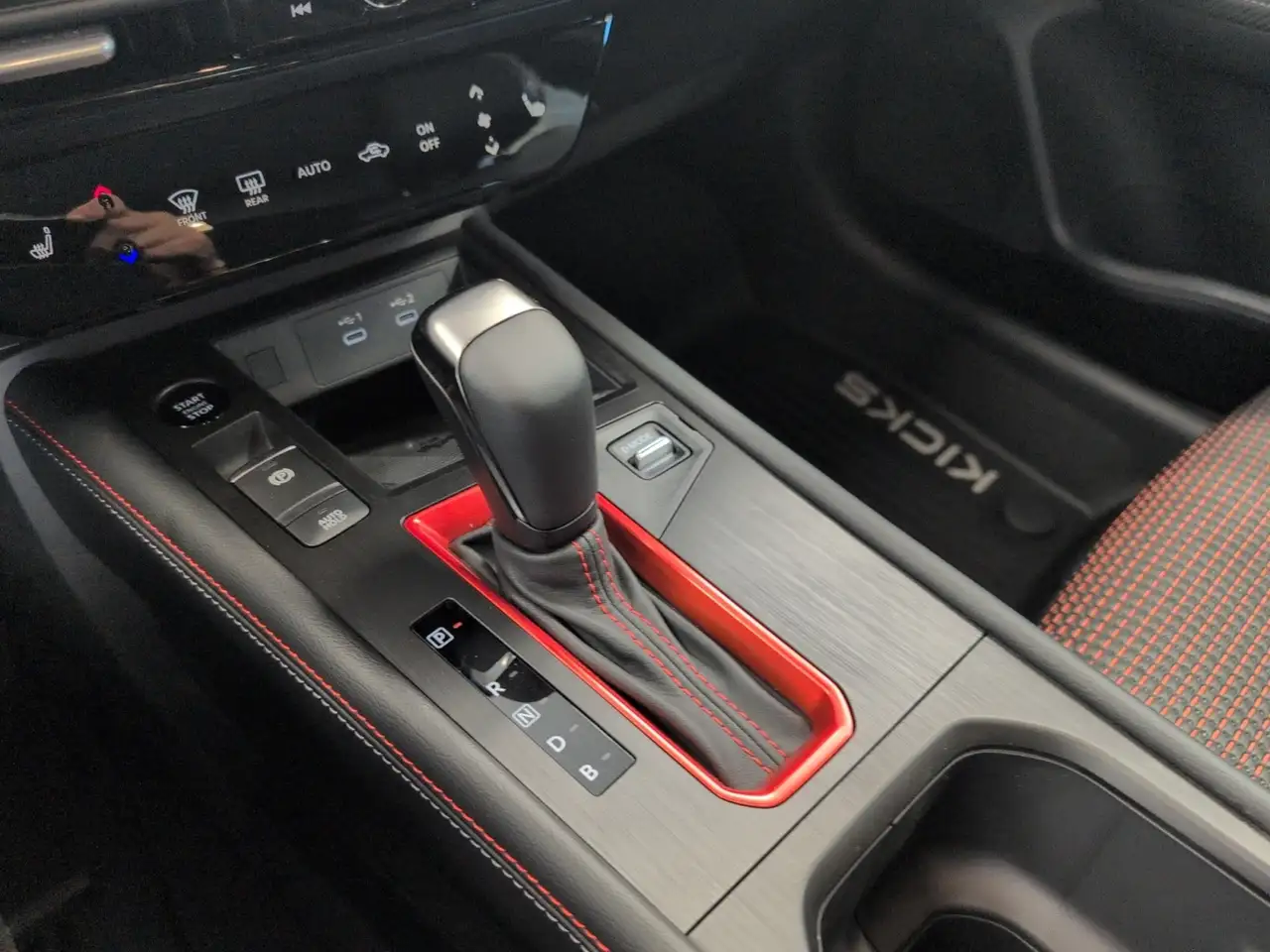 Nissan Kicks снимка Nissan Kicks