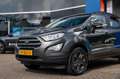 Ford EcoSport 1.0 EcoBoost Trend Ultimate | Apple Carplay/Androi Gris - thumbnail 6