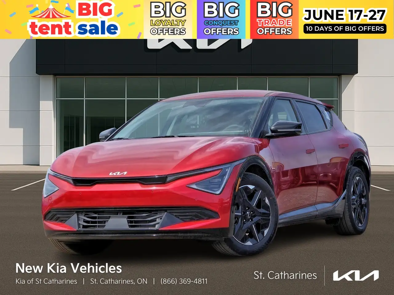 Kia EV6 снимка Kia EV6
