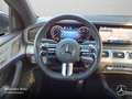 Mercedes-Benz GLE 450 d Coupé 4M AMG+PANO+360+AHK+MULTIBEAM+20" Schwarz - thumbnail 14