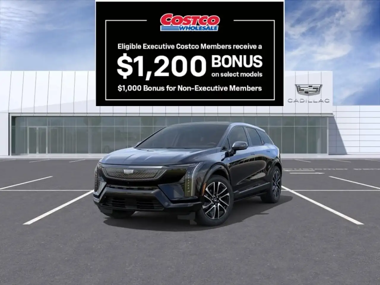 2026 Cadillac Optiq