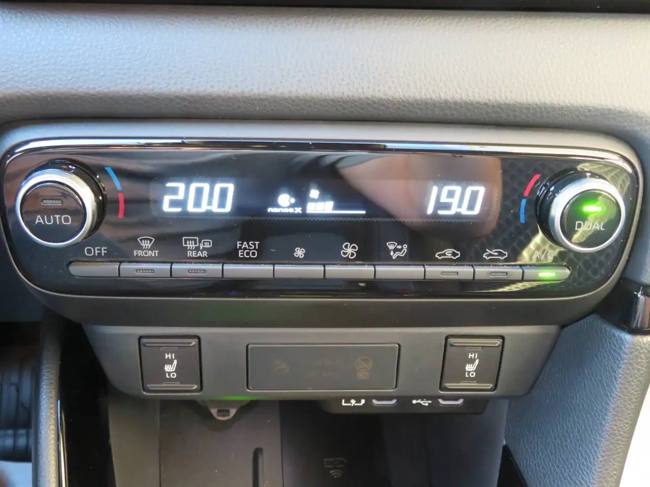 Toyota Yaris Style HEV, миниатюра 17