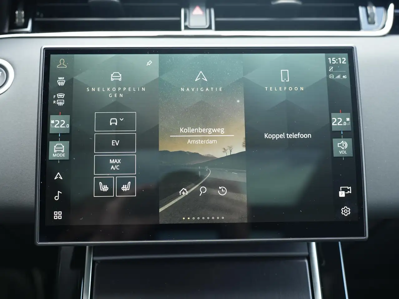 Land Rover Range Rover Evoque 2026 — фото 17