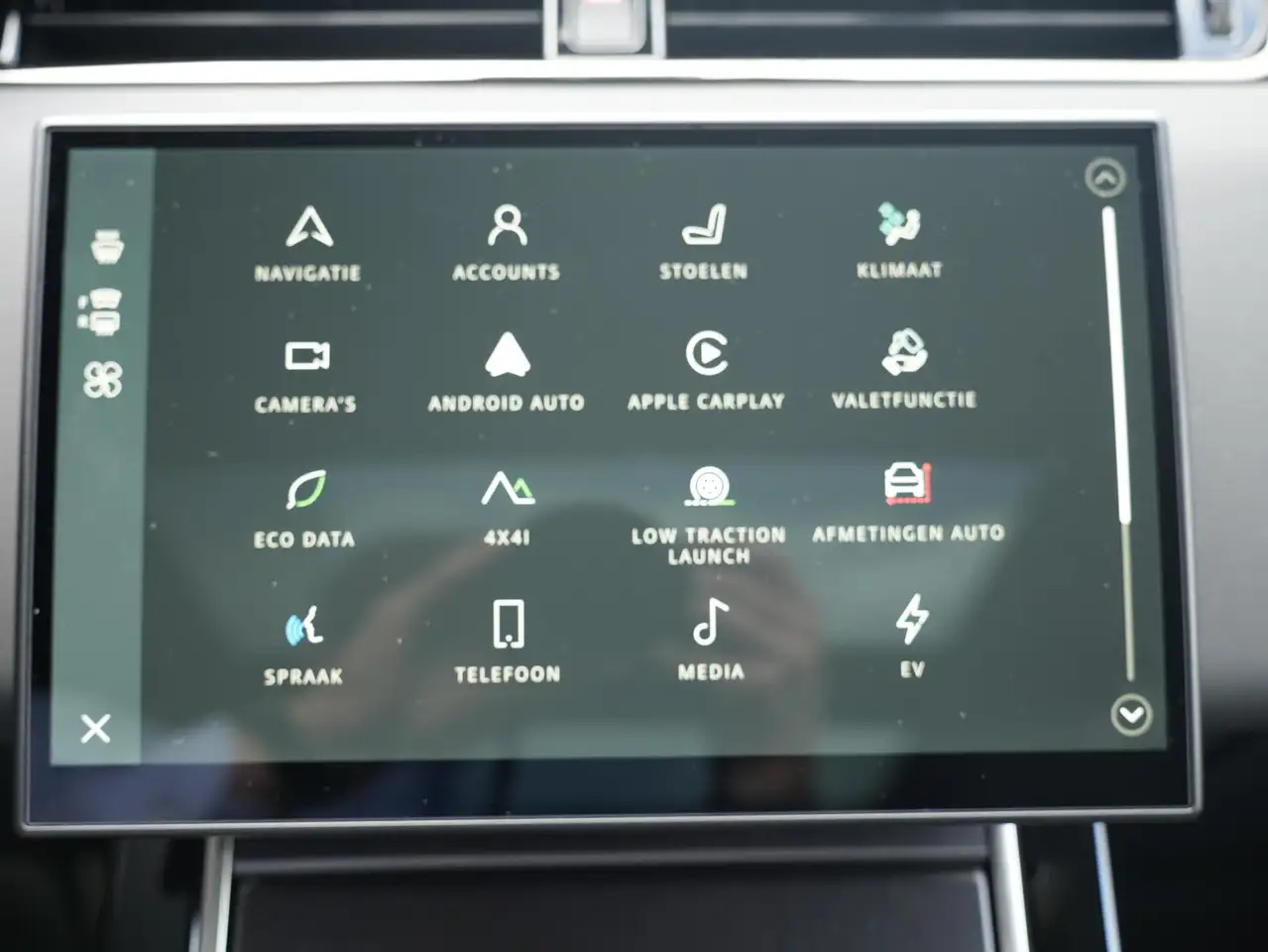 Land Rover Range Rover Evoque 2026 — фото 18