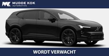 P10 AWD Ultra 95 kWh Privacy glass | Ventilatie |