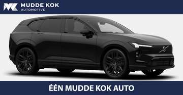 P10 AWD Ultra 95 kWh Privacy glass | Ventilatie |