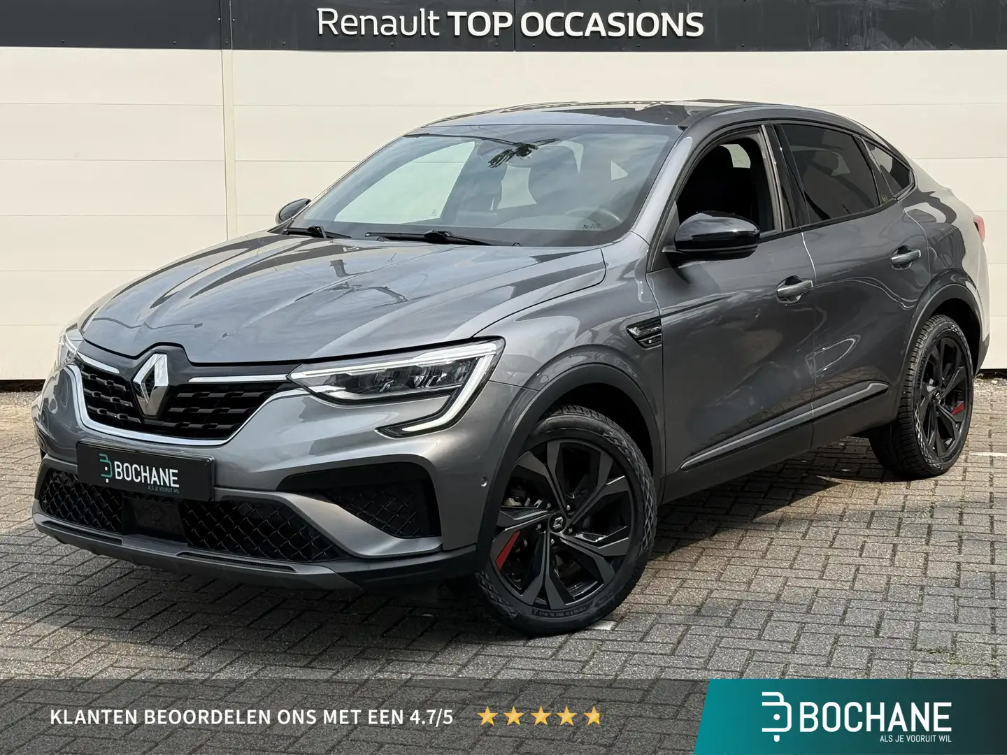 Renault Arkana 1.6 E-Tech hybrid 145 R.S. Line (Hoge instap) Came Gris - 1