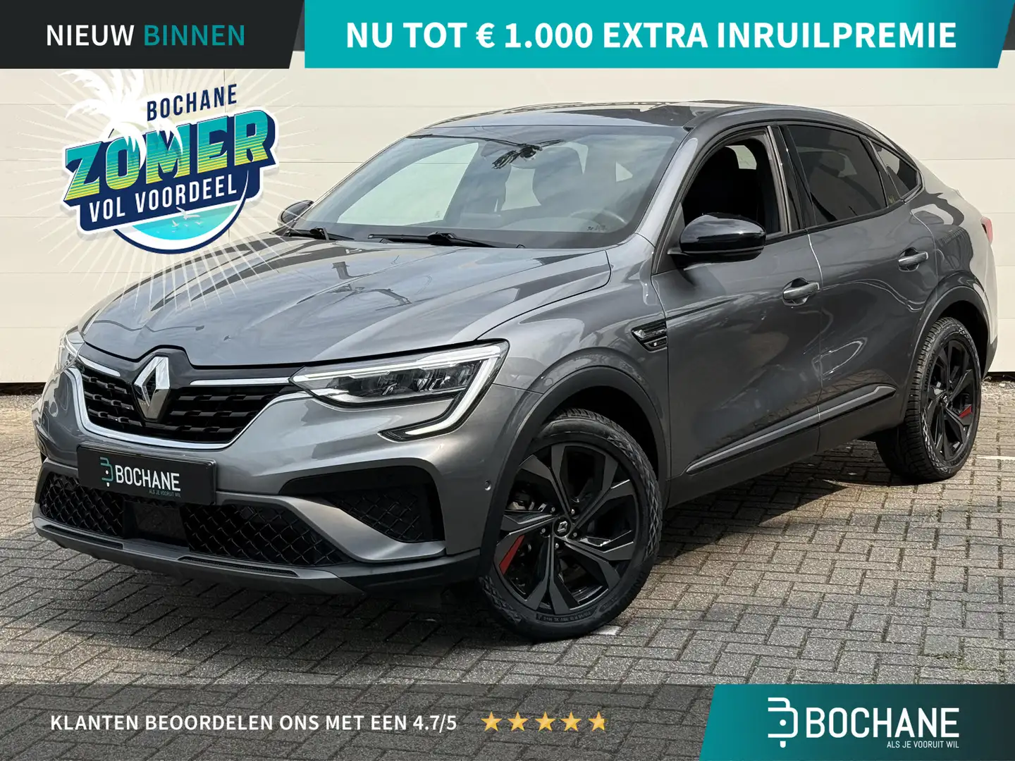 Renault Arkana 1.6 E-Tech hybrid 145 R.S. Line (Hoge instap) Came Grigio - 1