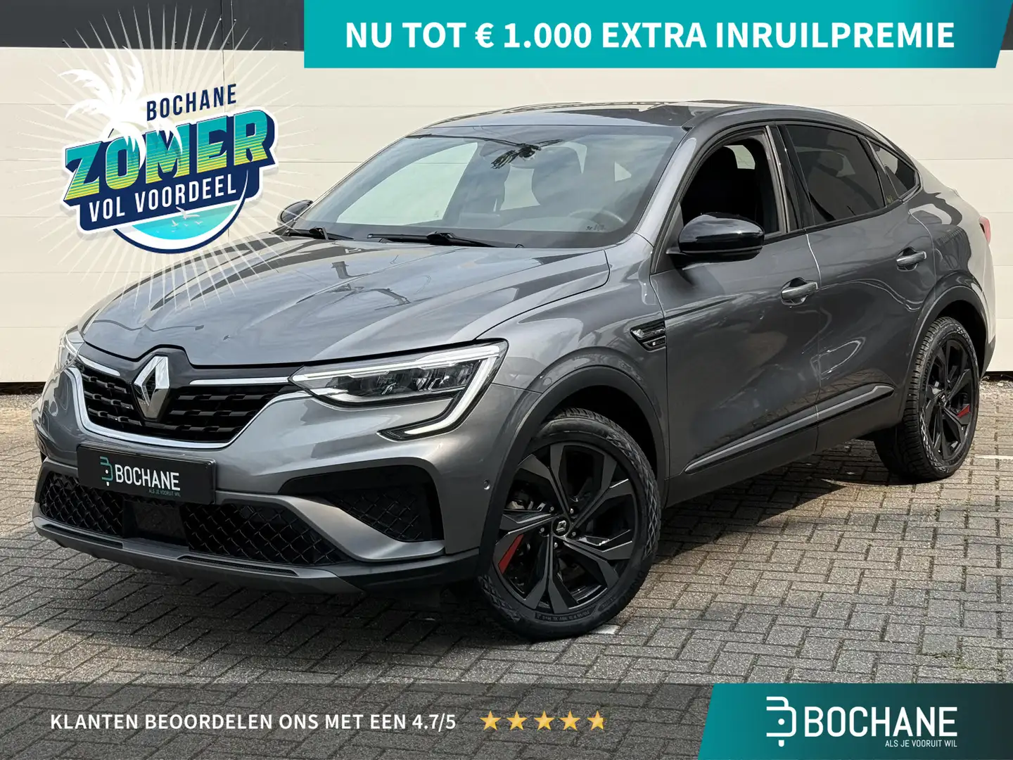 Renault Arkana 1.6 E-Tech hybrid 145 R.S. Line (Hoge instap) Came Grijs - 1