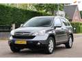 Honda CR-V 2.0i Comfort | NAVI | CLIMA | CAMERA | GOED ONDERH Grijs - thumbnail 1