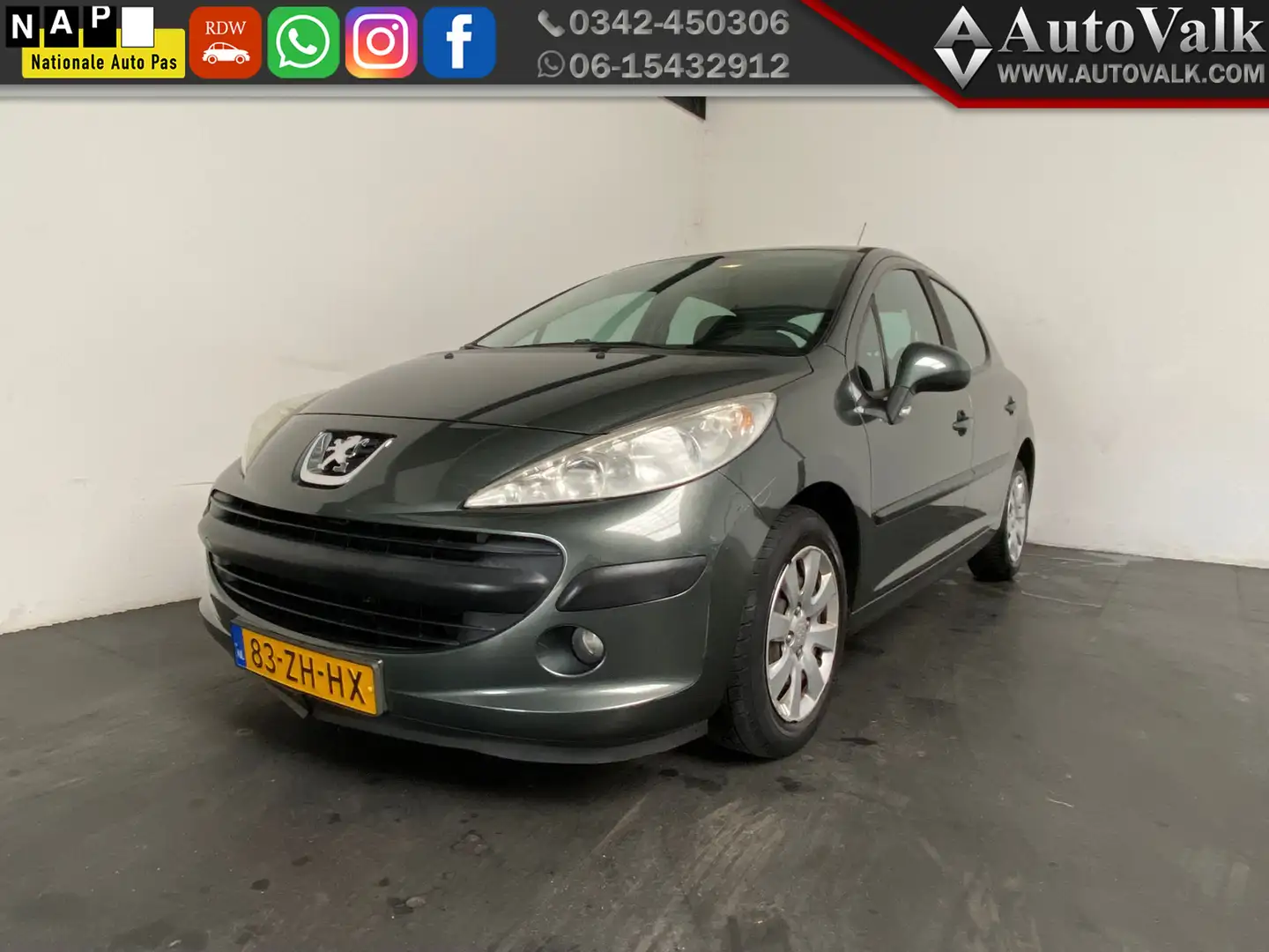 Peugeot 207 1.4-16V Color-line Сірий - 1