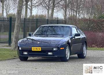 S 16V Coupé | Inruil mogelijk.
