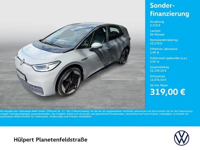 Volkswagen ID.3 Pro S WÄRMEPUMPE CAM ACC LM20 HEAD UP NAVI