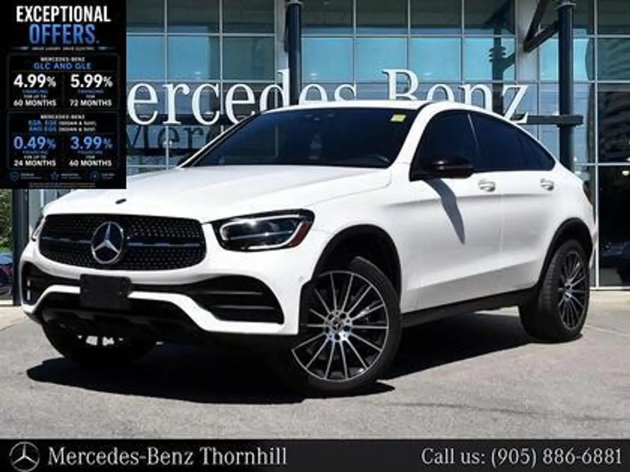 2023 Mercedes-Benz GLC