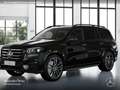 Mercedes-Benz GLS 450 4M AMG+NIGHT+PANO+360+AHK+MULTIBEAM+STHZG Schwarz - thumbnail 14