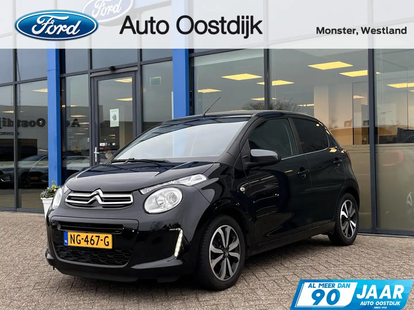 Citroen C1 1.0 VTi Airscape Shine 69PK Automaat Elek. Vouwdak Noir - 1