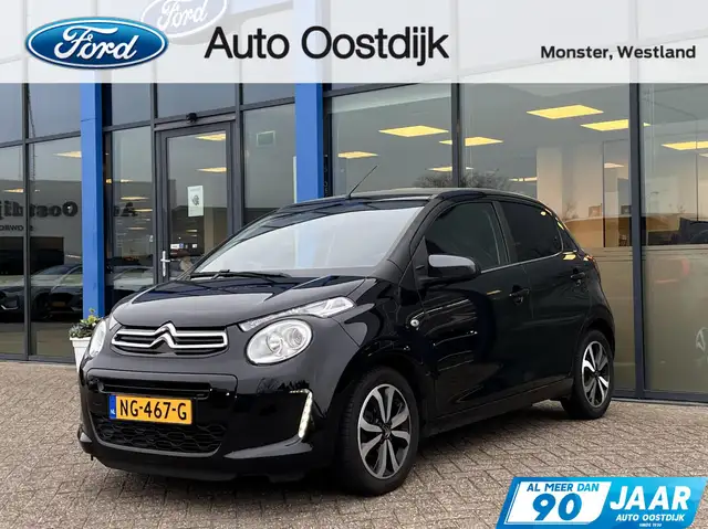 Citroen C1 1.0 VTi Airscape Shine 69PK Automaat Elek. Vouwdak