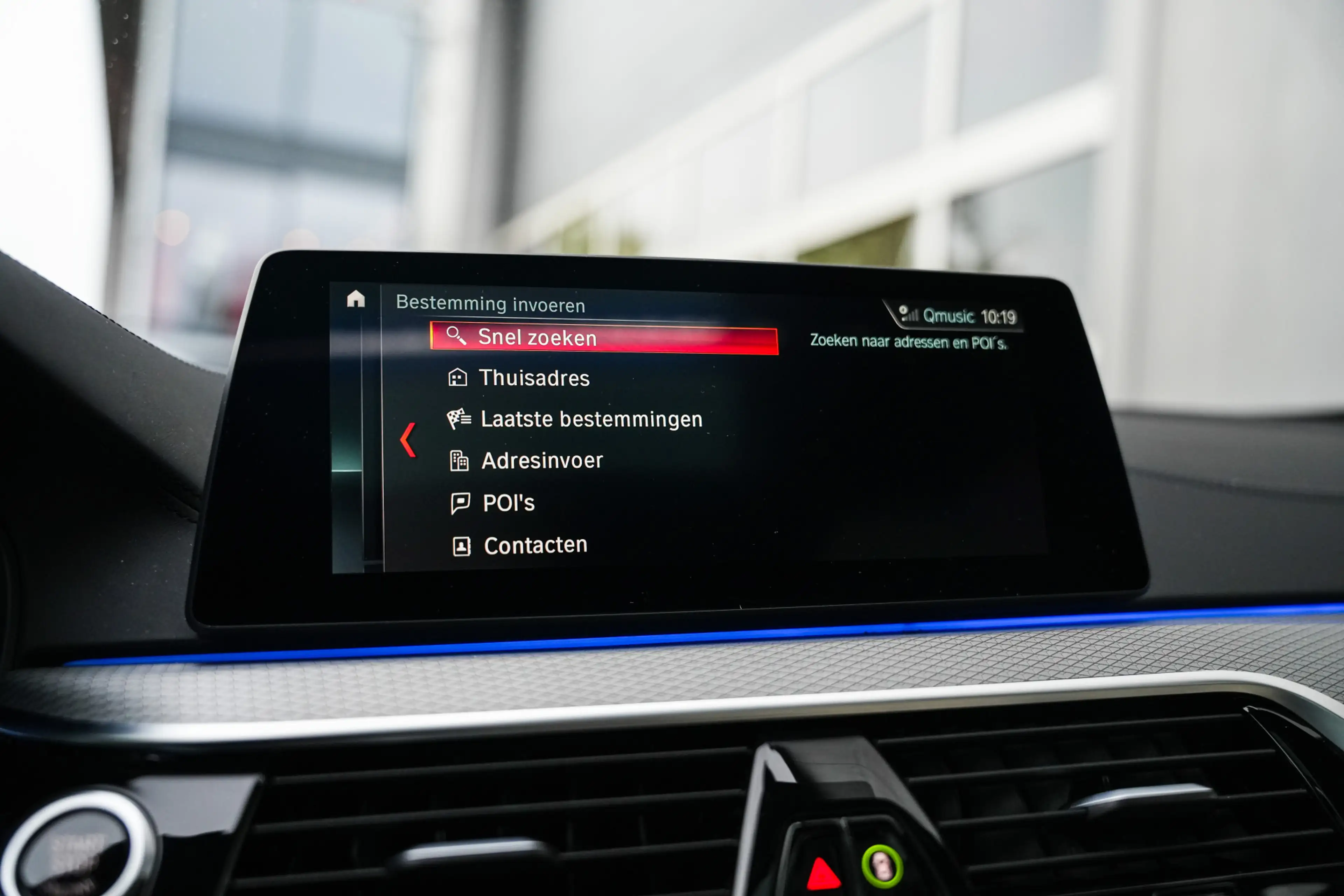 BMW 540 5-serie Touring 540i 340 pk xDrive High Executive — photo 36