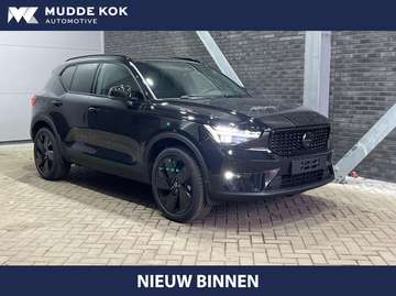 B3 Ultra Black Edition | Panoramadak | ACC | Trekh