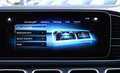 Mercedes-Benz GLS 400 d 4M AMG 7 SITZ DISTR+PANO+KAM360+HEADUP Schwarz - thumbnail 31
