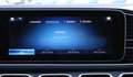 Mercedes-Benz GLS 400 d 4M AMG 7 SITZ DISTR+PANO+KAM360+HEADUP Schwarz - thumbnail 33