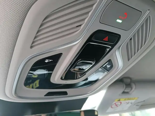Geely Starray EM-I view 11