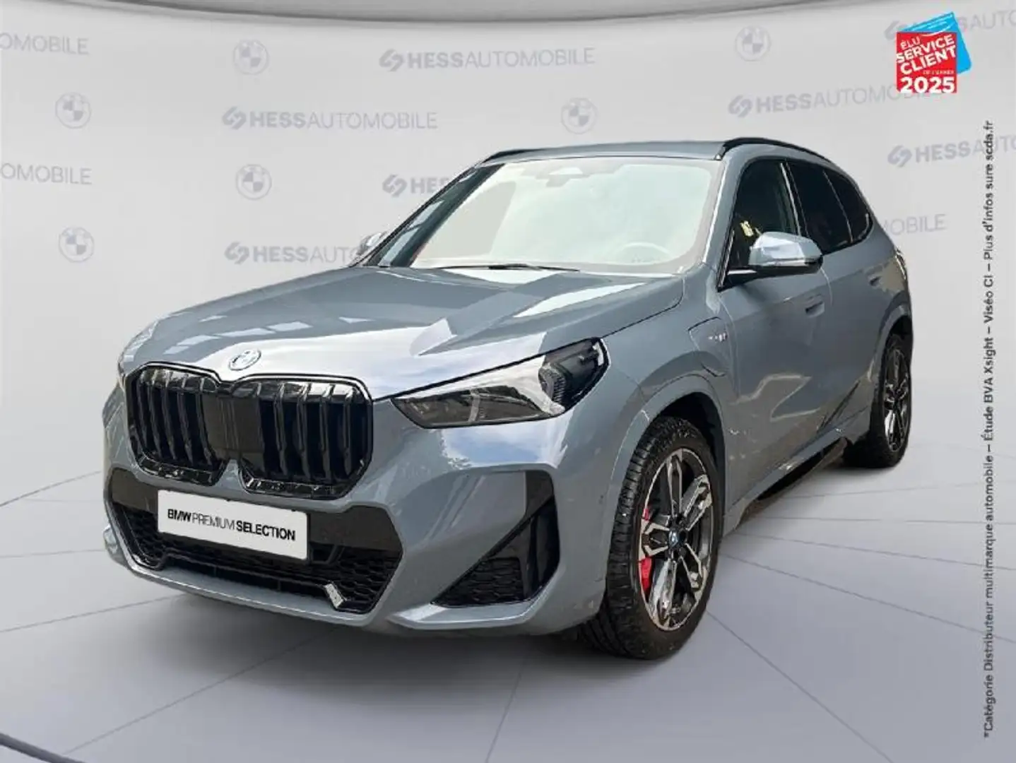 BMW X1 xDrive25e 245ch M Sport - 1