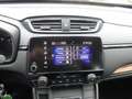Honda CR-V 1.5T 4WD Elegance + AHK+ usw. Blau - thumbnail 19
