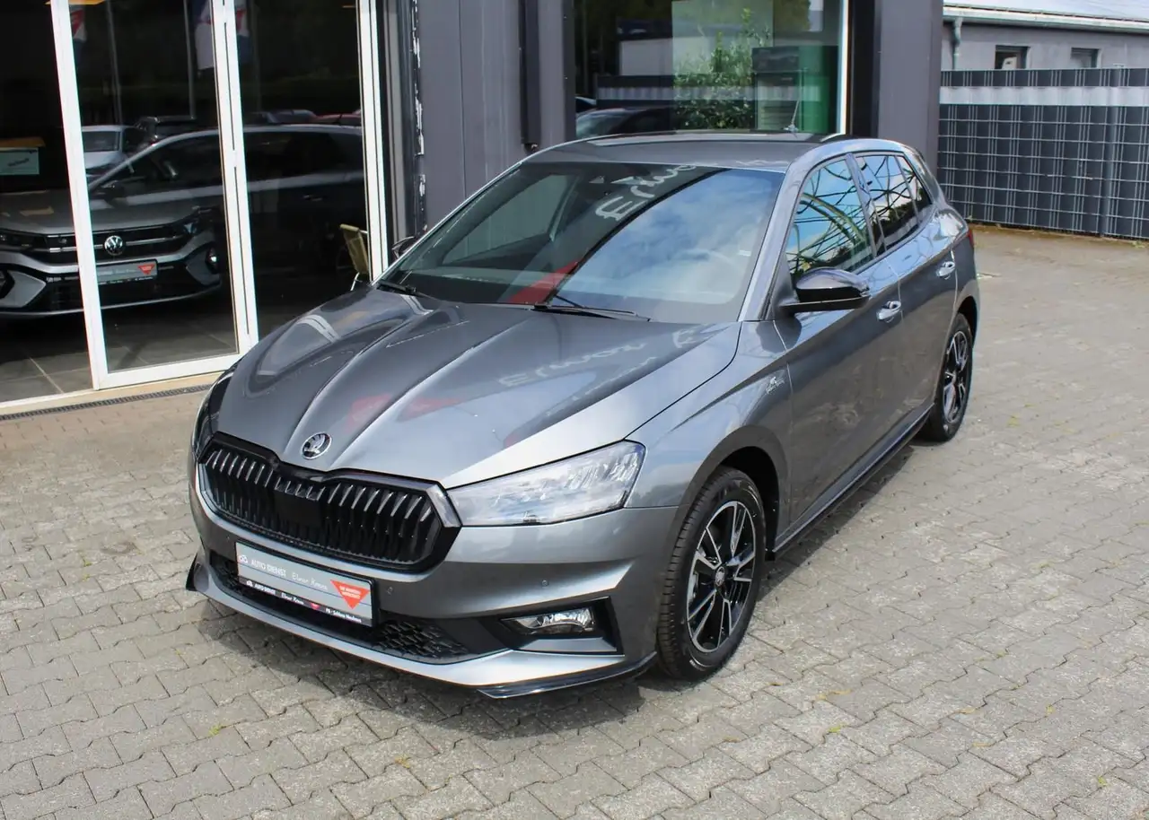 Skoda Fabia 2026