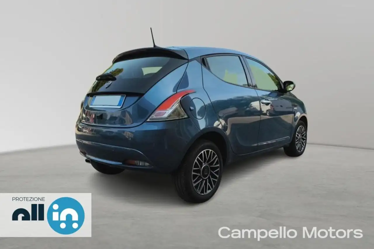 Lancia Ypsilon 2024