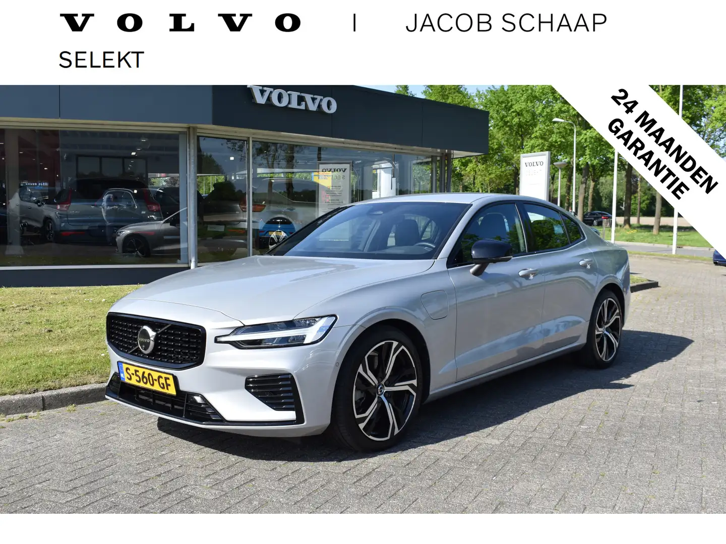 Volvo S60 Recharge T6 AWD Plus Dark H&K | ACC | 360 camera | Gris - 1