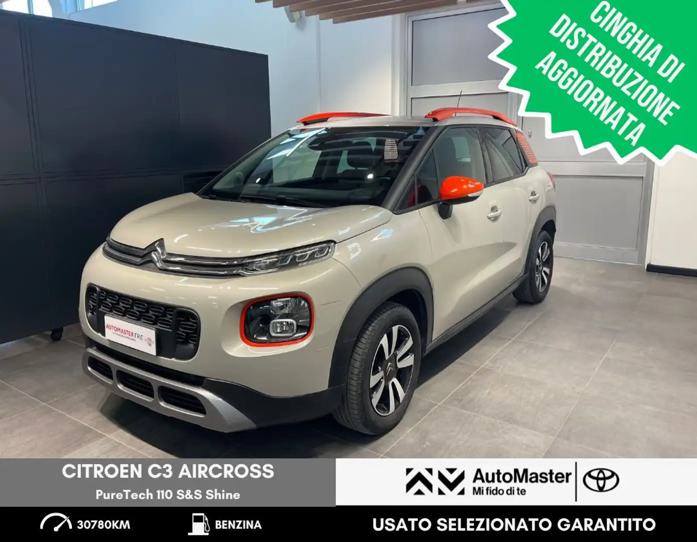 Citroen C3 Aircross PureTech 110 S&S Shine Beige - 1