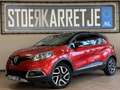 Renault Captur 0.9 TCe Helly Hansen R-link Navi | Camera | 17 inc Rouge - thumbnail 1