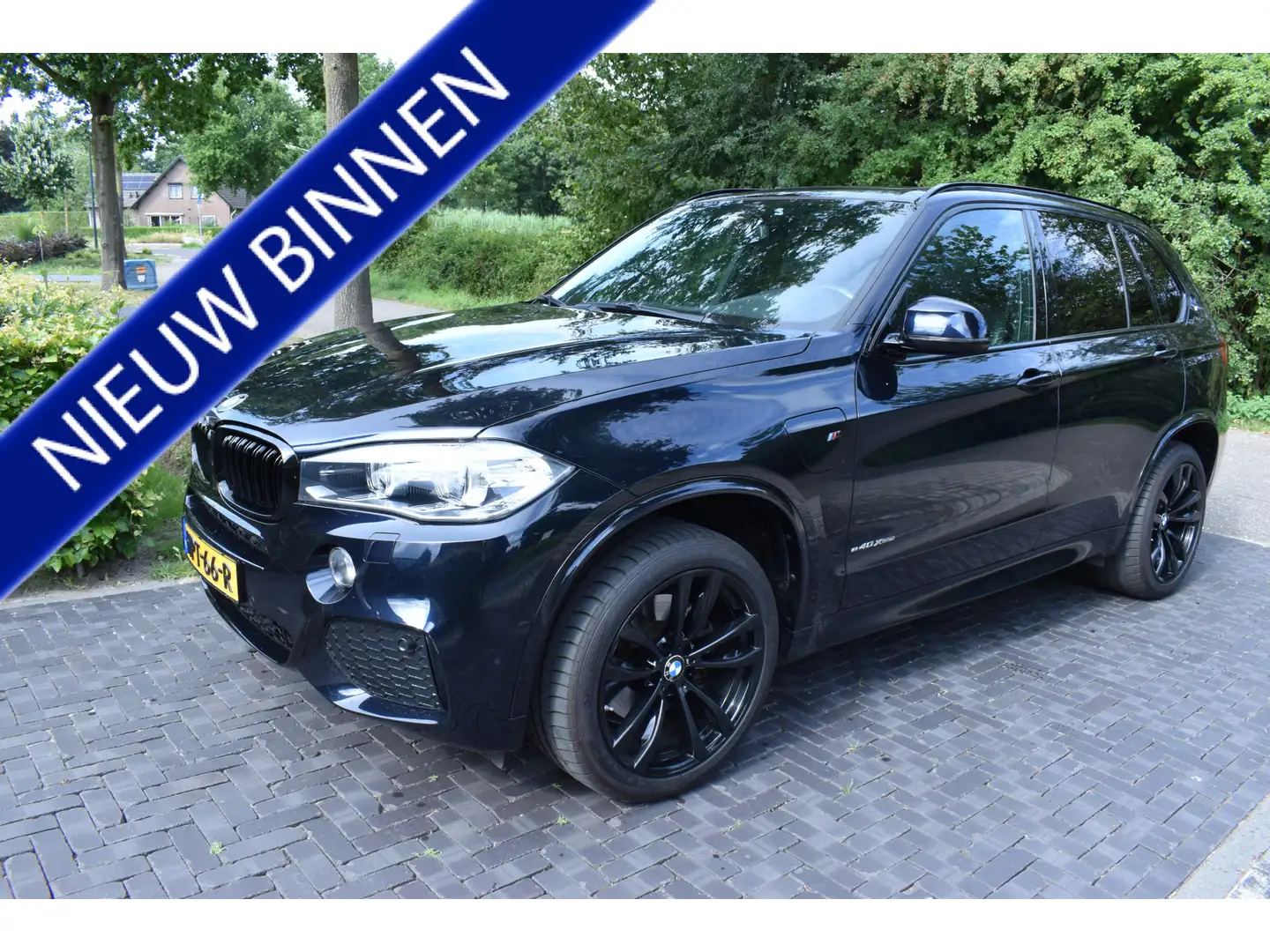 BMW X5 xDrive40e iPerf. 320PK M Sport 100DKM PANO LEER FU Noir - 1