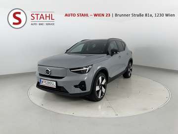 Single Motor Extended Range 79kWh Ultra Dark | ...