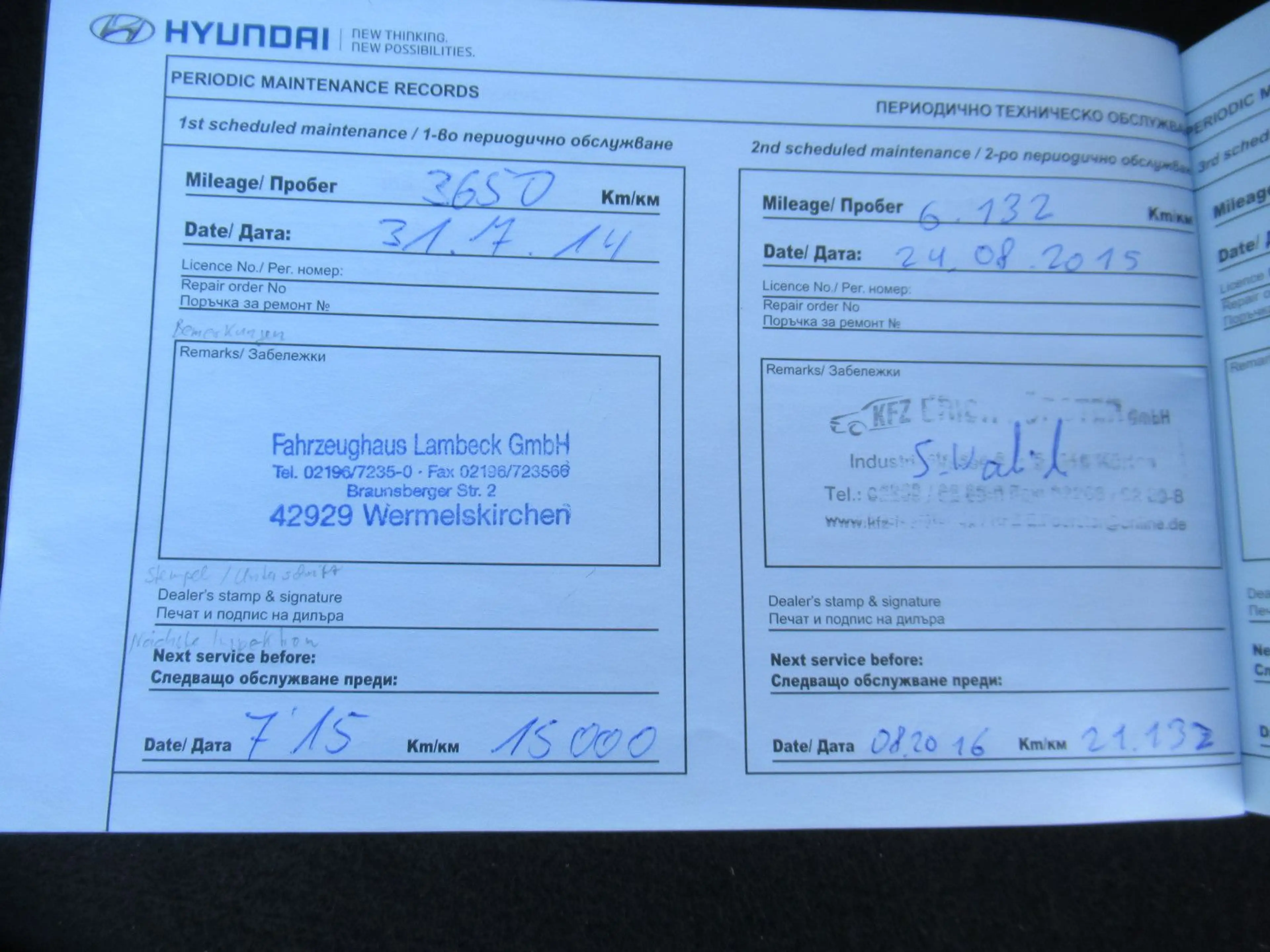 Hyundai iX20 1.6 Trend Automatik 2.Hd./Klima/eFH/ZV... — photo 32