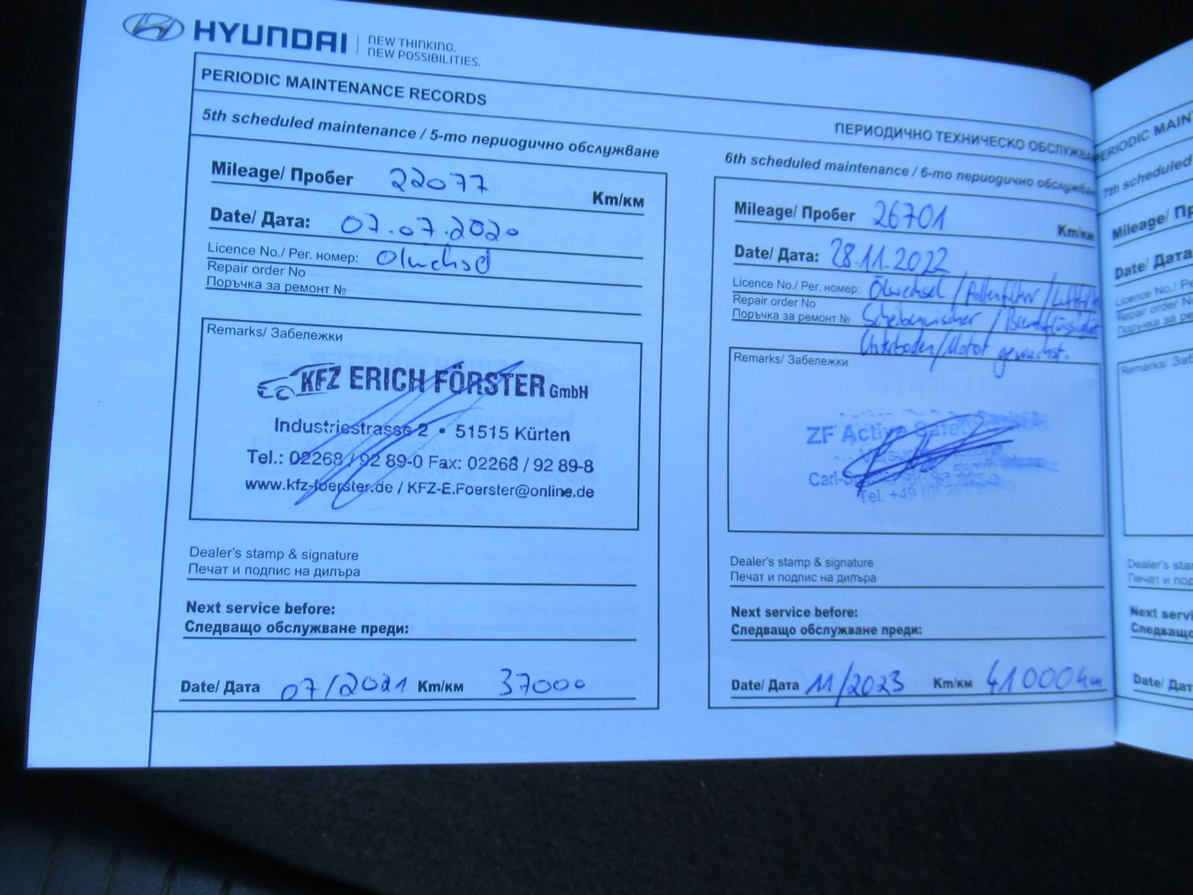 Hyundai iX20 1.6 Trend Automatik 2.Hd./Klima/eFH/ZV... — photo 34