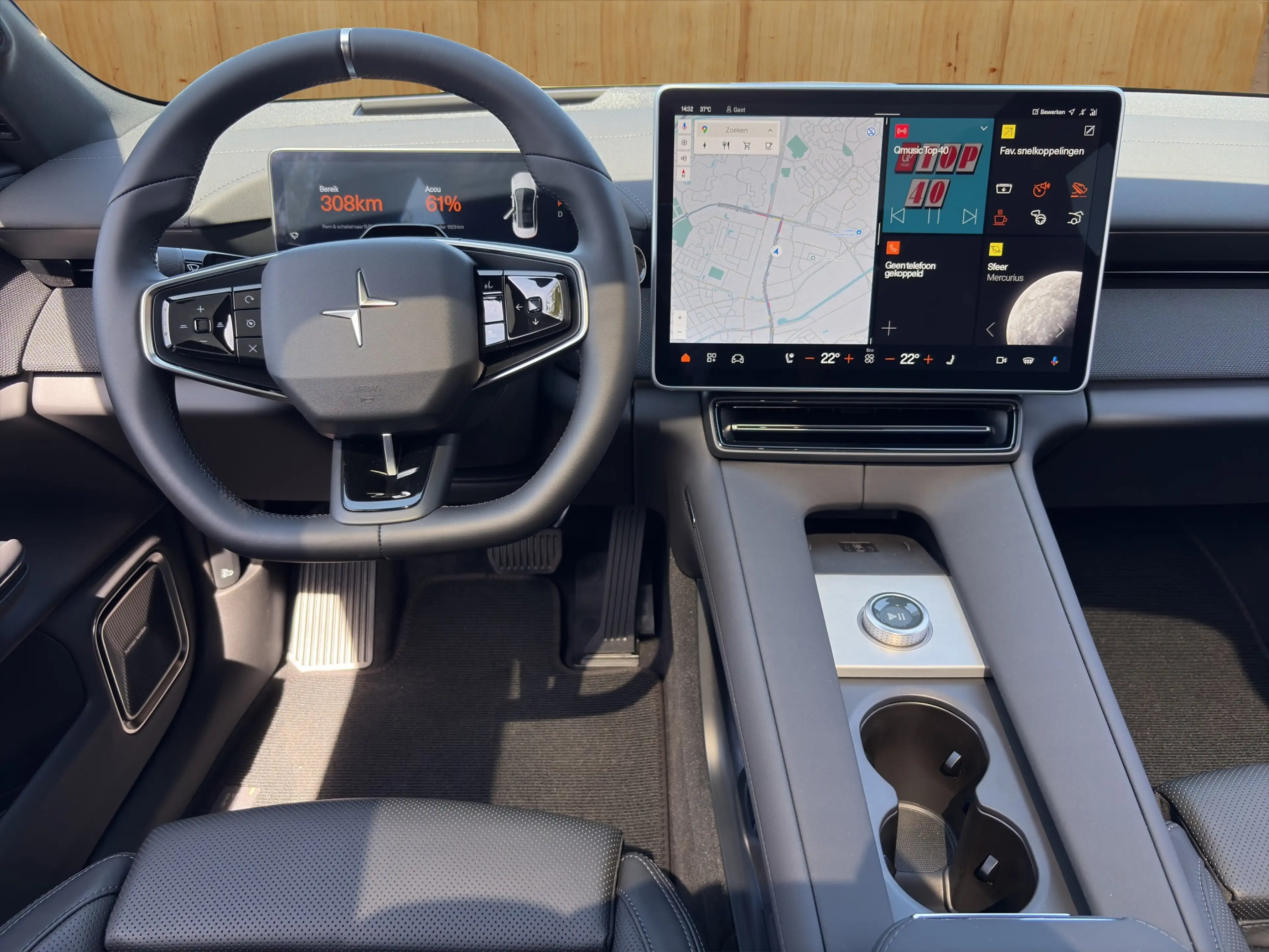 Polestar 4 Long Range Dual motor Performance Plus 100 kWh | H — photo 8