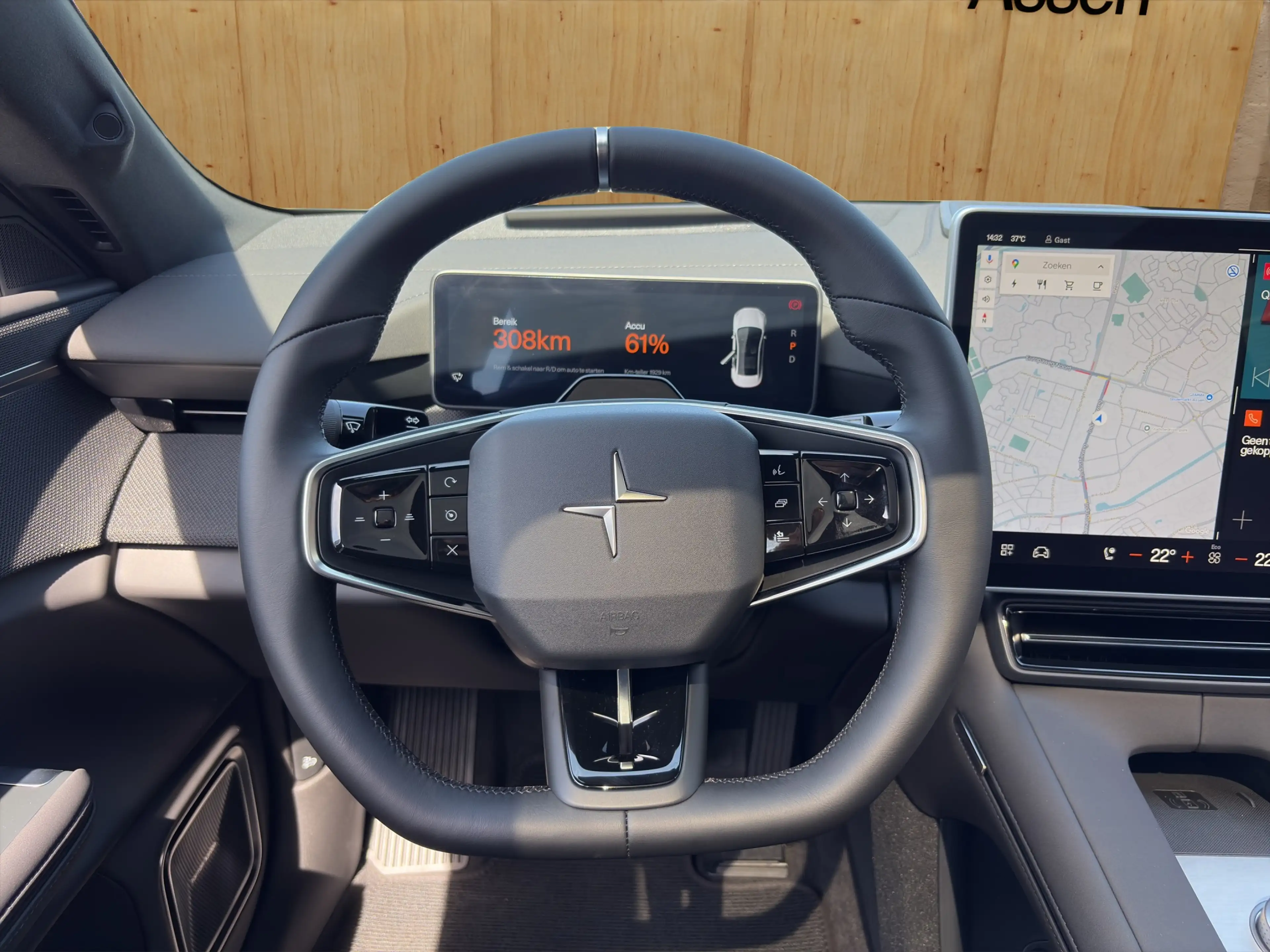 Polestar 4 Long Range Dual motor Performance Plus 100 kWh | H — photo 9