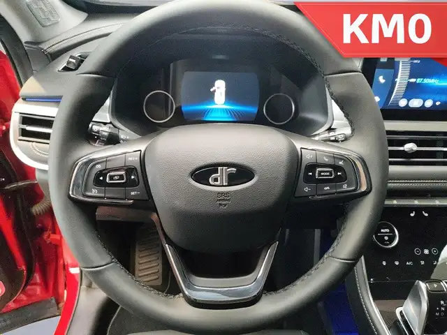 DR Automobiles DR7.0 view 12