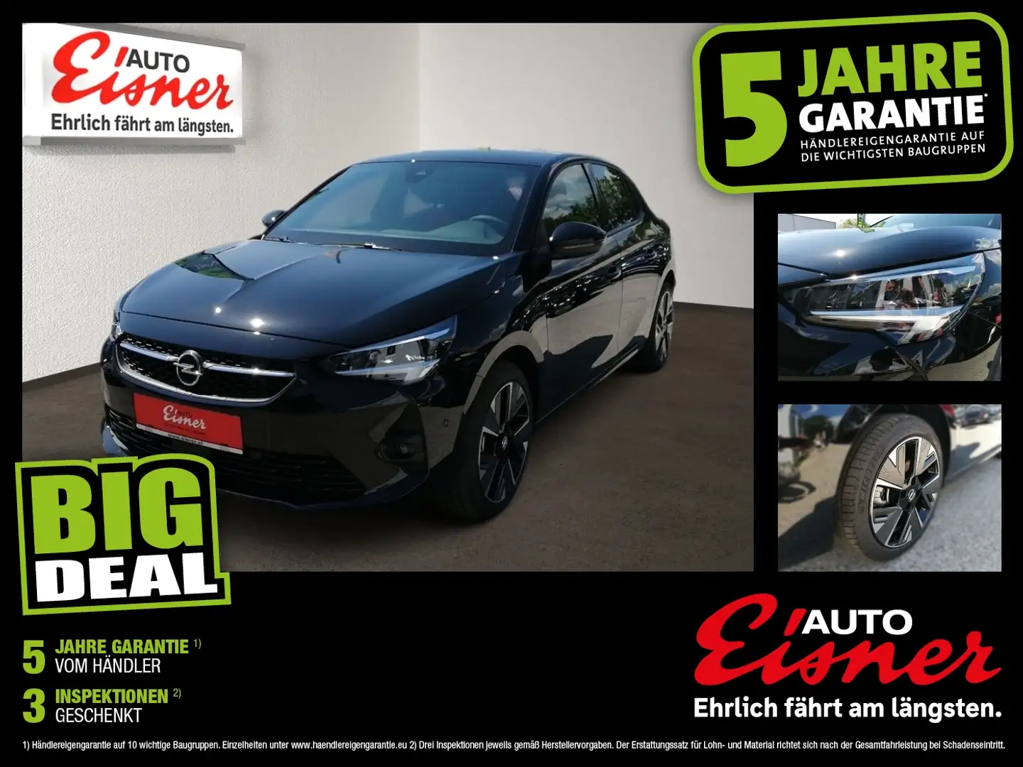 Opel Corsa E Navi,Klimaautomatik,Sitzheizung Schwarz - 1